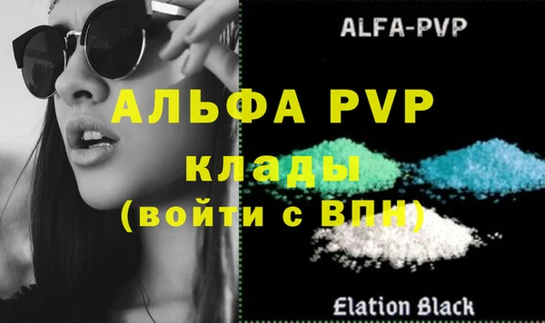 гашиш Абаза