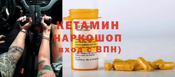 гашиш Абаза