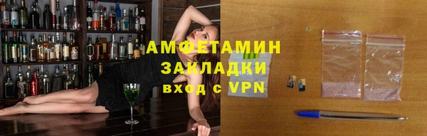 гашиш Абаза