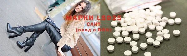гашиш Абаза