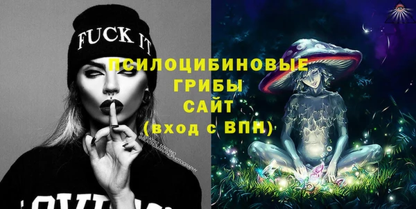 гашиш Абаза