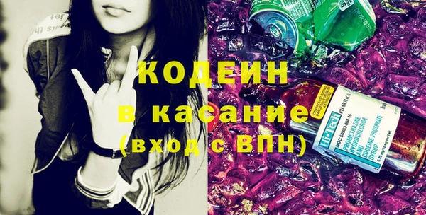 гашиш Абаза